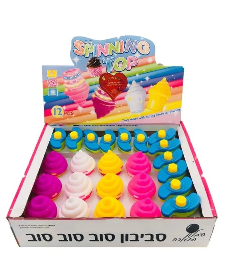סביבון גלידה צבעוני עם אורות