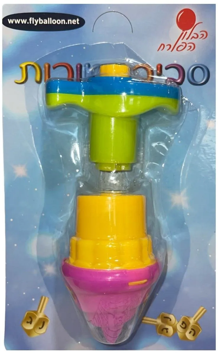 סביבון קומות אורות שר ומנגן