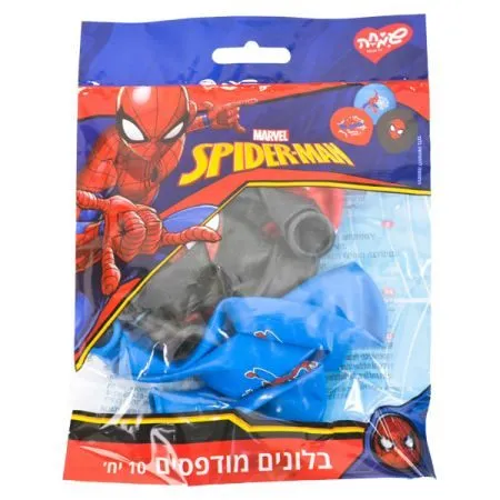 מארז 10 בלוני ספיידרמן למסיבה המושלמת!