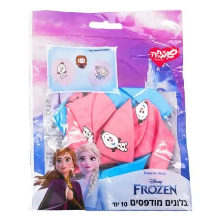 מארז 10 בלוני לשבור את הקרח מבית דיסני למסיבה המושלמת!