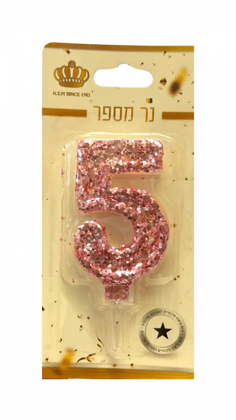 נר נצנץ ורוד לעיצוב וקישוט העוגה - ספרה 5