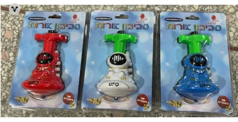 סביבון אורות שר ומנגן אסטרונאוט UFO