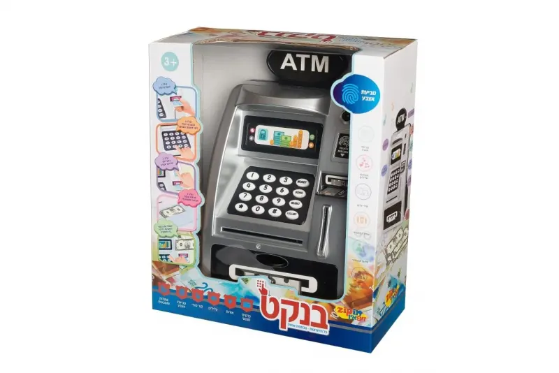 קופסת חיסכון לילדים עם טביעת אצבע וקוד אישי