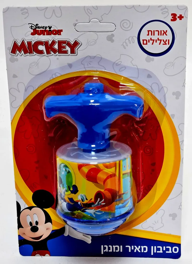 סביבון מיקי מאוס וחבריו מבית דיסני עם אורות ושירים