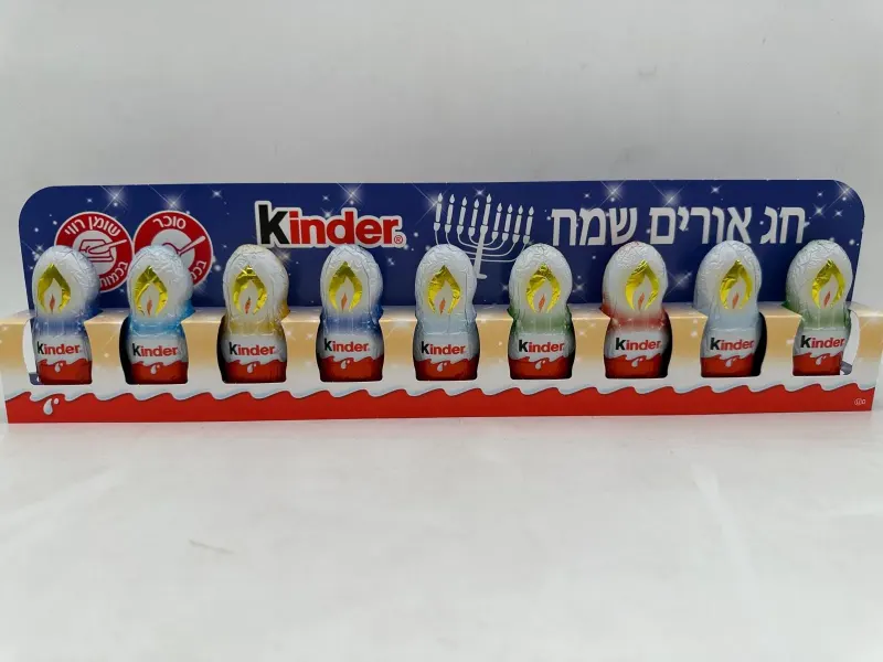 חנוכיית שוקולד מבית קינדר - מתנה מתוקה לערב הדלקת נרות