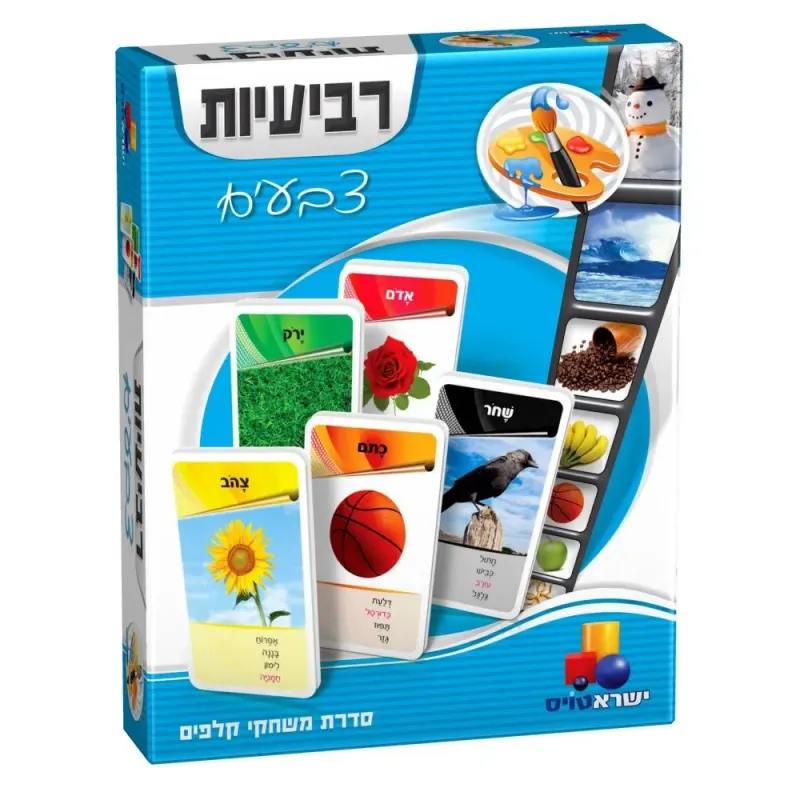 משחק קלפים רביעיות תחרותי ומהנה בנושא צבעים