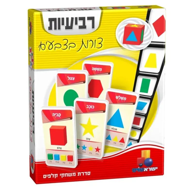 משחק קלפים רביעיות תחרותי ומהנה בנושא צורות בצבעים