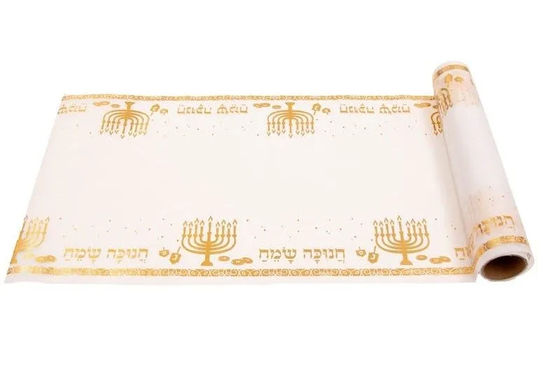 ראנר אלבד לעיצוב וקישוט השולחן - ברכת חנוכה שמח