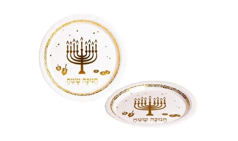 מארז 10 צלחות נייר 18 ס”מ חנוכה שמח זהב