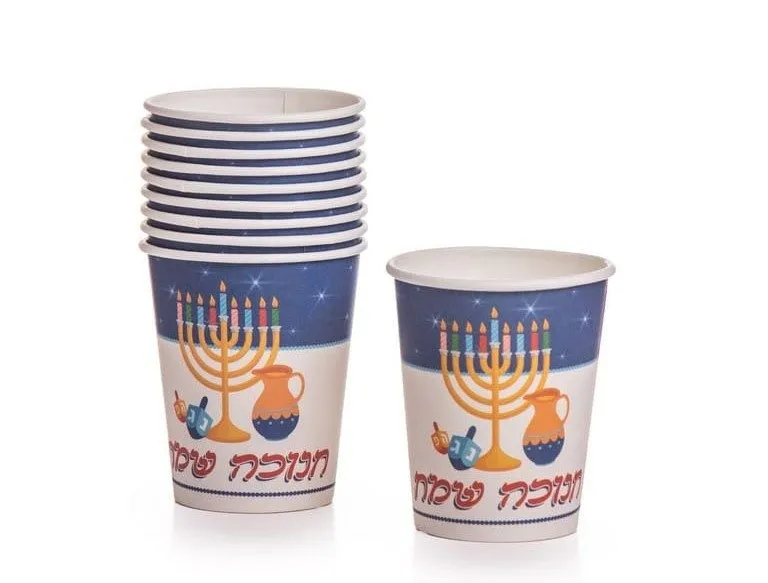 חבילת 10 כוסות נייר חנוכה שמח צבעוני