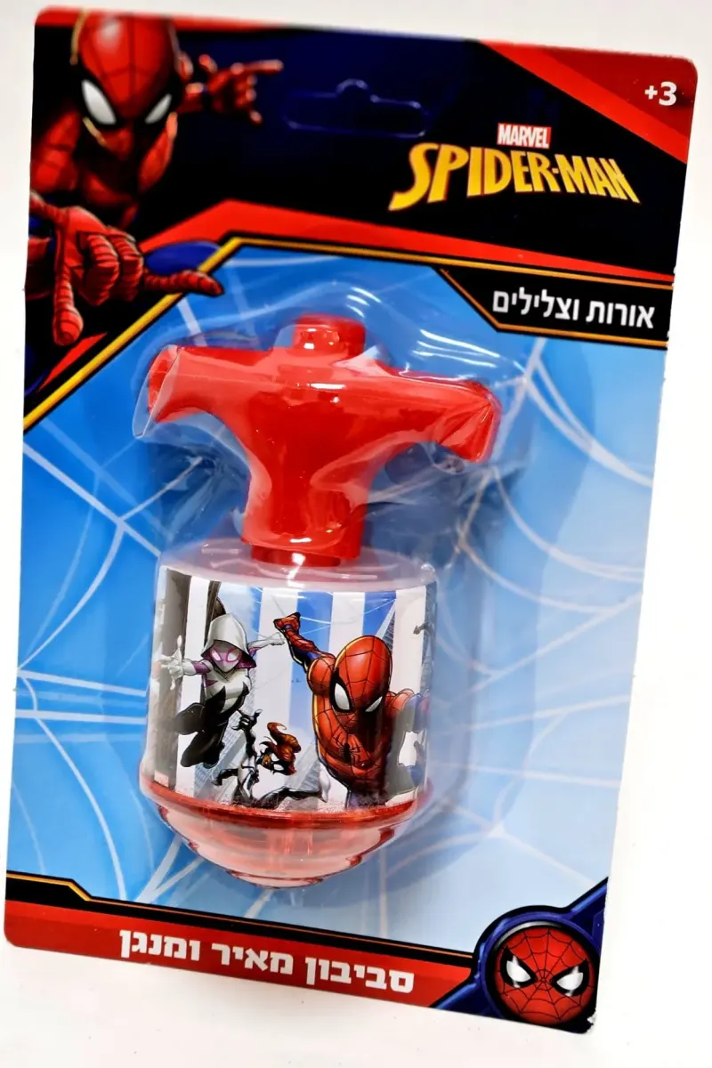 סביבון גיבור העל ספיידרמן מבית מארוול עם אורות ושירים