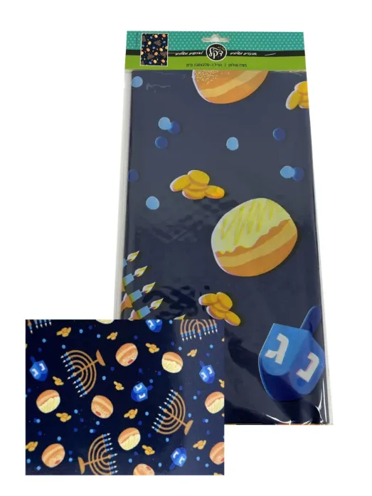 מפת שולחן חנוכה מניילון -רוחב 130 רוחב 270 ס”מ כחול