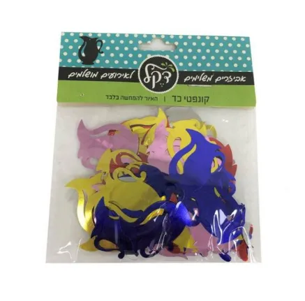קונפטי PVC כד שמן- מיקס צבעים