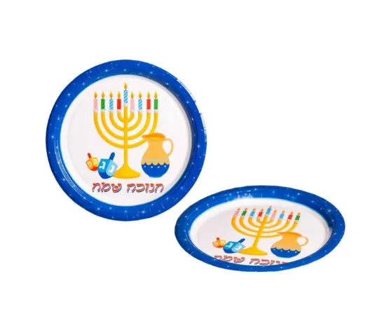 מארז 10 צלחות נייר 18 ס”מ חנוכה שמח כחול