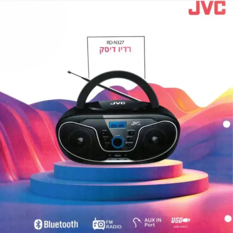 רדיו דיסק + שלט מבית JVC שחור