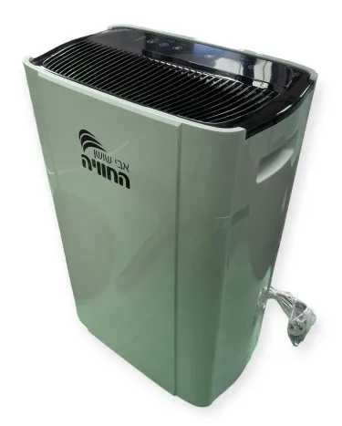 קולט סופח לחות תעשייתי דגם ER-620C