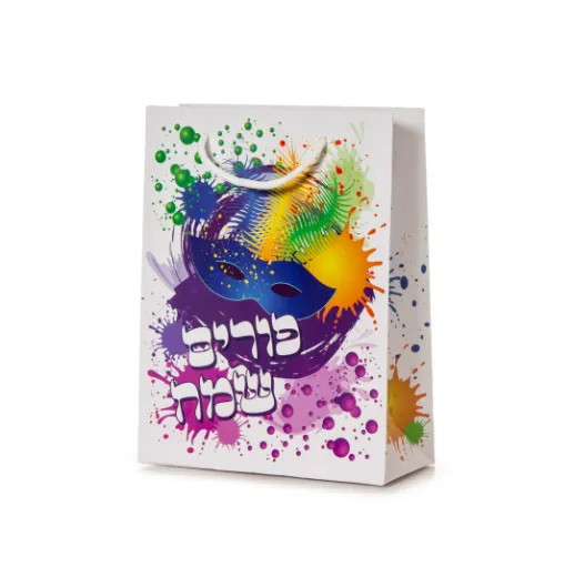 שקית נייר 38.5/31/11 ס"מ פורים שמח- דגם צבעוני