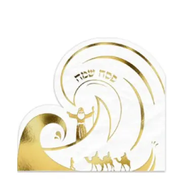 12 יח' מפיות בצורת קריעת ים סוף - זהב