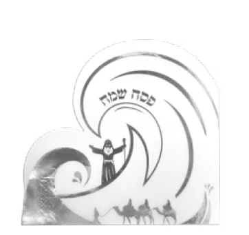 12 יח' מפיות בצורת קריעת ים סוף - כסף