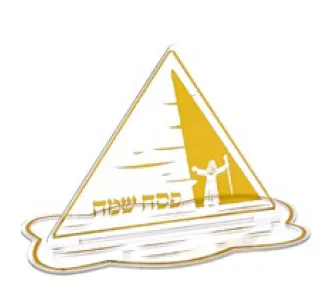 מרכז שולחן שקוף בצורת פירמידה - זהב