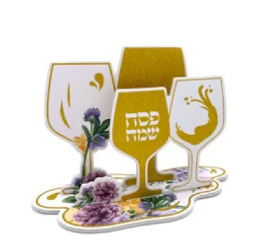מרכז שולחן תלת מימד - 4 כוסות זהב נצנצים 15 ס"מ גובה