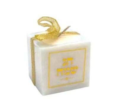 נר מרובע 5*5 עם ברכת חג שמח