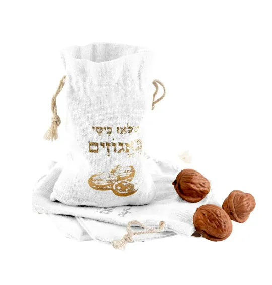 נרתיק בד יוטה מילאו כיסי באגוזים 9/14 ס"מ שקית כיס לאגוזים