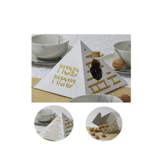 סט פירמידה מקרטון+ בקבוק פלסטיק 70 מ"ל
