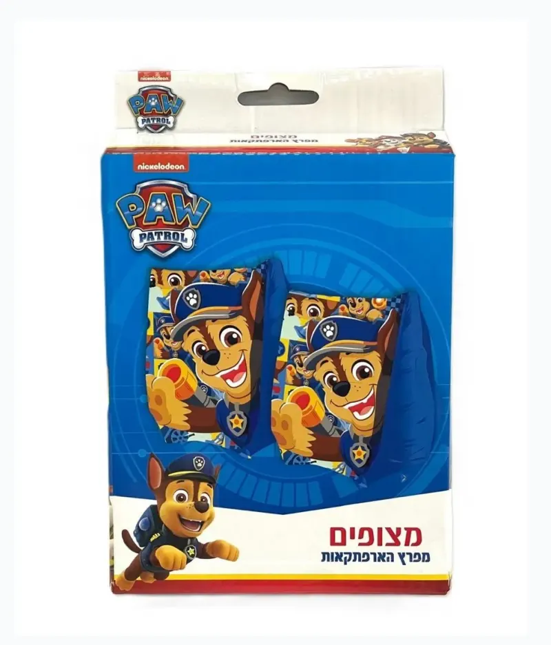 זוג מצופים לילדים גיל 3-6 מפרץ ההרפתקאות