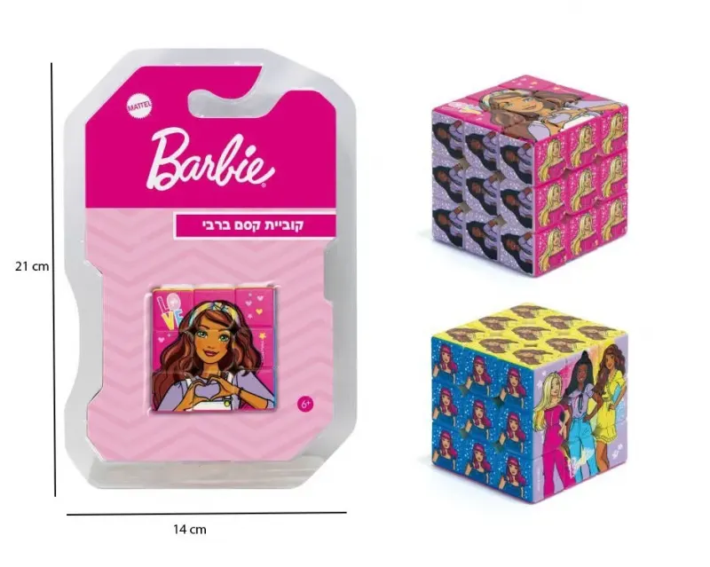 קוביית קסם ברבי – Barbie Magic Cube
