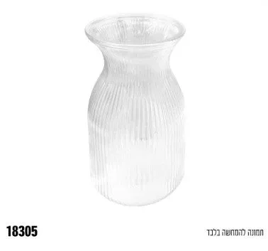 פ-ואזה - שקוף - כ-19*11.5 ס"מ