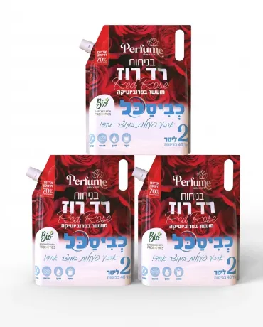 כביסכל – מארז חסכון שלישיית דויפאק נוזל כביסה פרוביוטי 4 ב-1 בניחוח ורדים עזים – סך הכל 6 ליטר