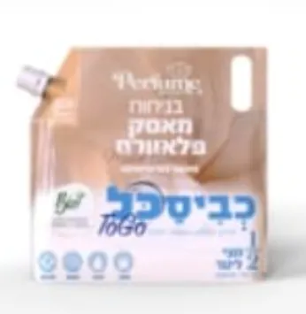 כביסכל TO GO – ניחוח מאסק פלאוורס