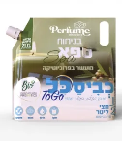 כביסכל TO GO – ניחוח ספא – 500 מ"ל