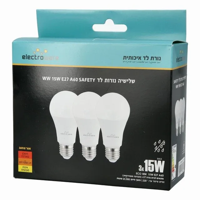 נורות לד - LED 15W E27 A60 SAFETY – אור חם (WW) - סט של 3 נורות