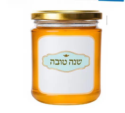שקיות צנצנת דבש שנה טובה, 15.7×9 ס״מ (10 יח׳)