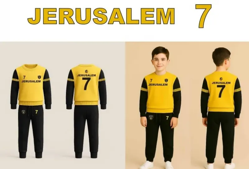 חליפת כדורגל פוטר לילדים Jerusalem 7 ירושלים