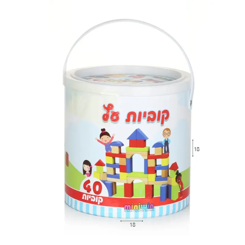 קוביות עץ בקופסא