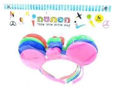 מארז 4 קשתות "אוזניים זוהרות" עם תאורת LED – הלהיט המנצנץ לכל מסיבה ואירוע