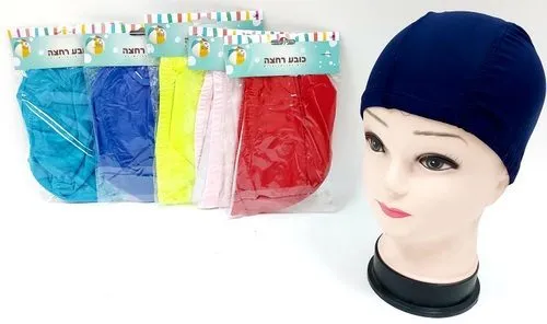 כובע בריכה צבעוני אחיד