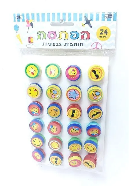 24 חותמות צבעוניות חייכנים