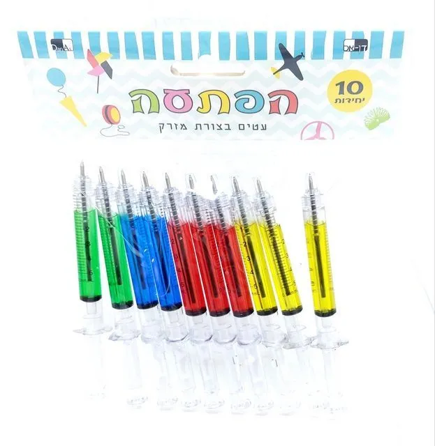 סט 10 עטי מזרק צבעוניים – המתנה הכי מגניבה ומקורית למסיבות ואירועים