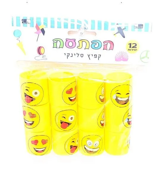 12 קפיץ סלינקי חייכן צהוב 3.5X3 ס"מ