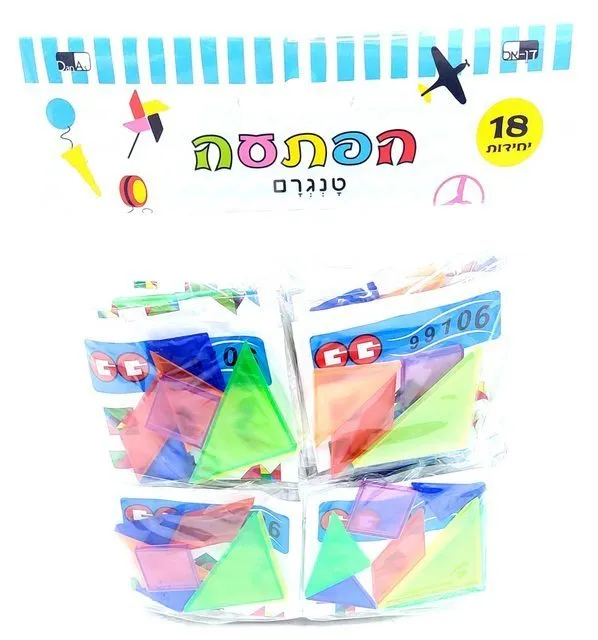 18 טנגרם משחק חשיבה צורות גאומטריות