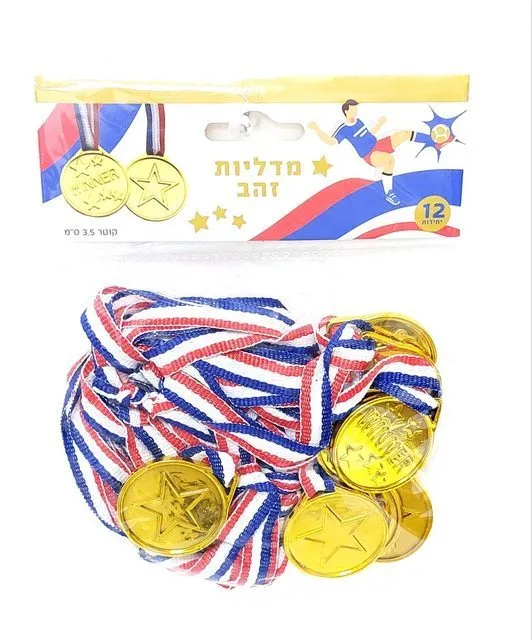 12 מדליות זהב 3.5 ס"מ