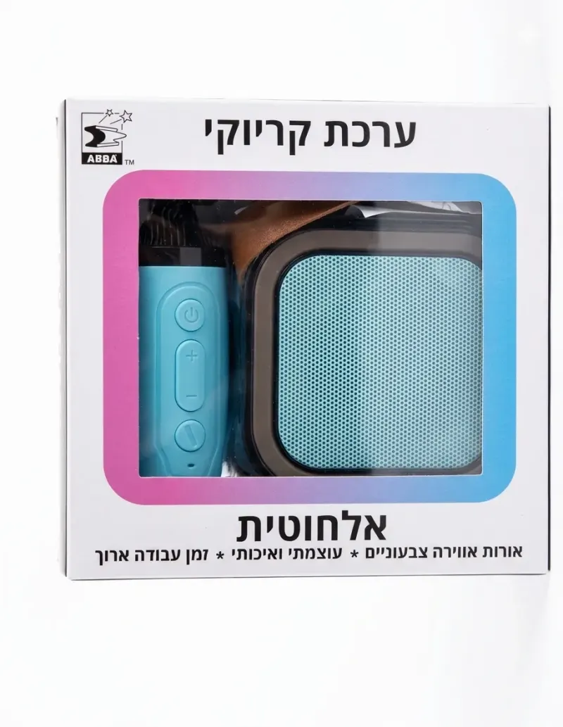 רמקול בלוטות' אלחוטי קומפקטי ומעוצב – חוויית סאונד עוצמתית בכל מקום!