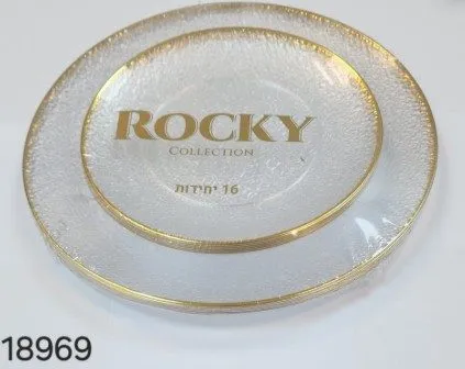 צלחות רוקי שקוף פס זהב, גדולה וקטנה (16 יח׳)