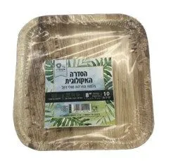 צלחות מרובעות דקל 8*20 ס"מ 10 יח