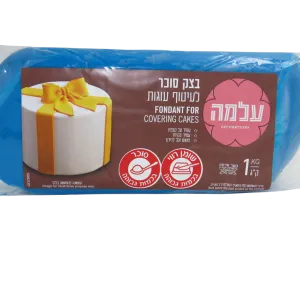 בצק סוכר 1 קילו צבע כחול