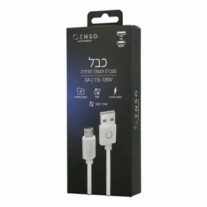 כבל סנכרון וטעינה USB ENSO USBmicro 1 מטר למוצרי לבן -15 18W